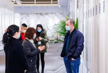 2025上海国际地面墙面材料铺装及设计展览会展品范围