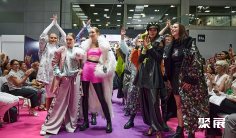 俄罗斯服装展(FASHION STYLE RUSSIA)2026门票购买途径