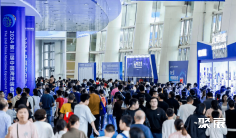 2025福州海洋展时间及地点