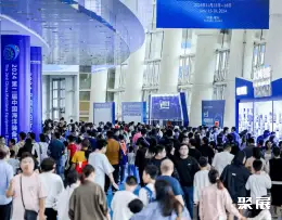 福州海洋展展会现场(现场盛况)2
