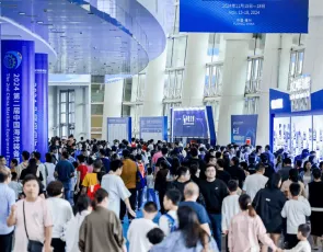 2025福州海洋展时间及地点