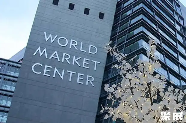 美国拉斯维加斯国际市场中心展馆图