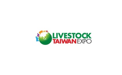 台湾家禽养殖及畜牧业展览会