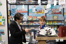 意大利童书展现场图片8