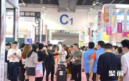 义乌物流展现场图片2