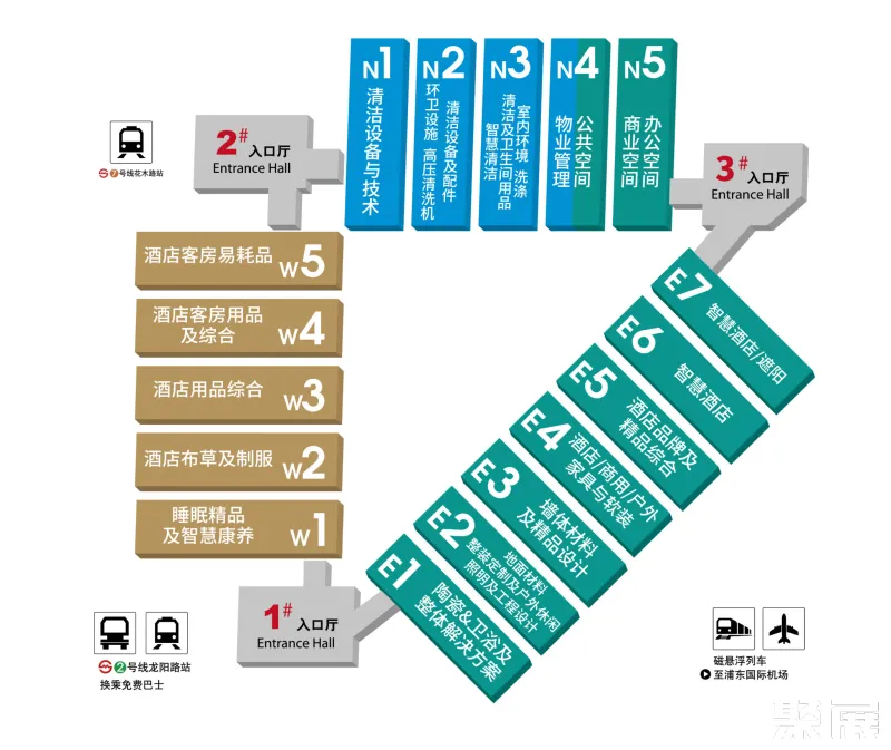 上海酒店展展馆平面图