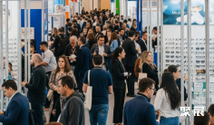 2026巴西眼镜展 (Latam International Óptica Fair)观众预登记火热进行中