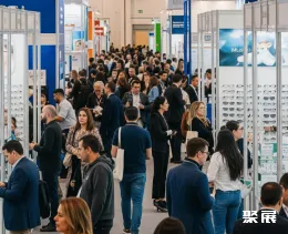 美洲国际眼镜博览会展会现场(现场盛况)1