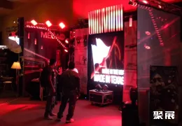 墨西哥音响展现场图片6