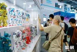 广州动漫展现场图片11