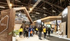 哥伦比亚木工机械展2026最新会刊