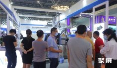 上海磁性材料展2025时间及地点