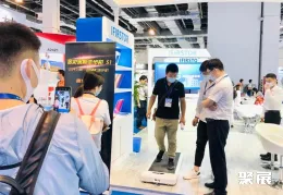 深圳复合材料展现场图片1