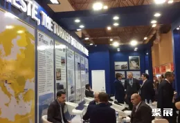 伊斯坦布爾航運(yùn)展展會(huì)現(xiàn)場(chǎng)(現(xiàn)場(chǎng)盛況)5