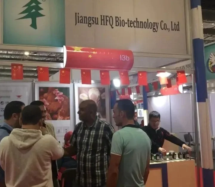 巴基斯坦国际畜牧、家禽展IPEX(International Poultry Expo)2026逛展指南:时间地点/门票价格