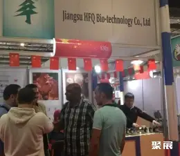 巴基斯坦畜牧展展会现场(现场盛况)3