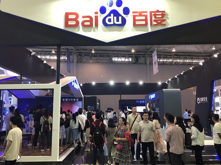 深圳网络安全展展会现场(现场盛况)3