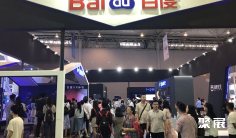 2025深圳网络安全展观众登记及注意事项