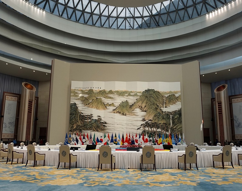 杭州国际博览中心