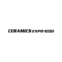 2024CERAMICS EXPO TOKYO参观攻略（时间+地点+门票预约+交通）