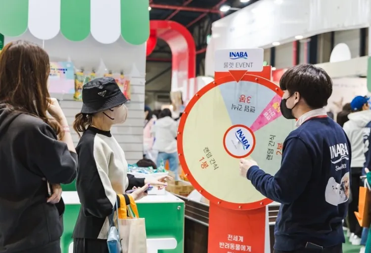 韩国首尔宠物用品展览会K-PET