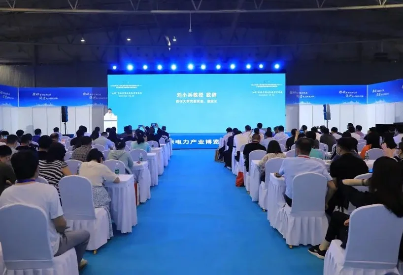 2025成都电力展展商名录