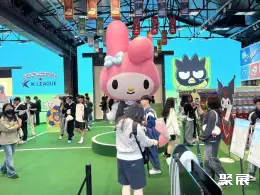 KCLF卡通授权展展会现场(现场盛况)3