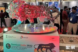 印度半导体展现场图片2