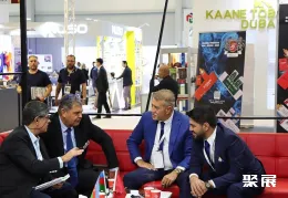 多特蒙德雪茄展展會現場(現場盛況)5