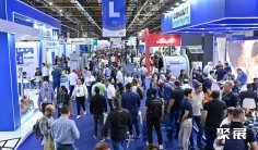 2025巴西环保展举办时间与地点