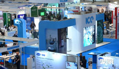 英国清洁展2025门票怎么买 购票入口