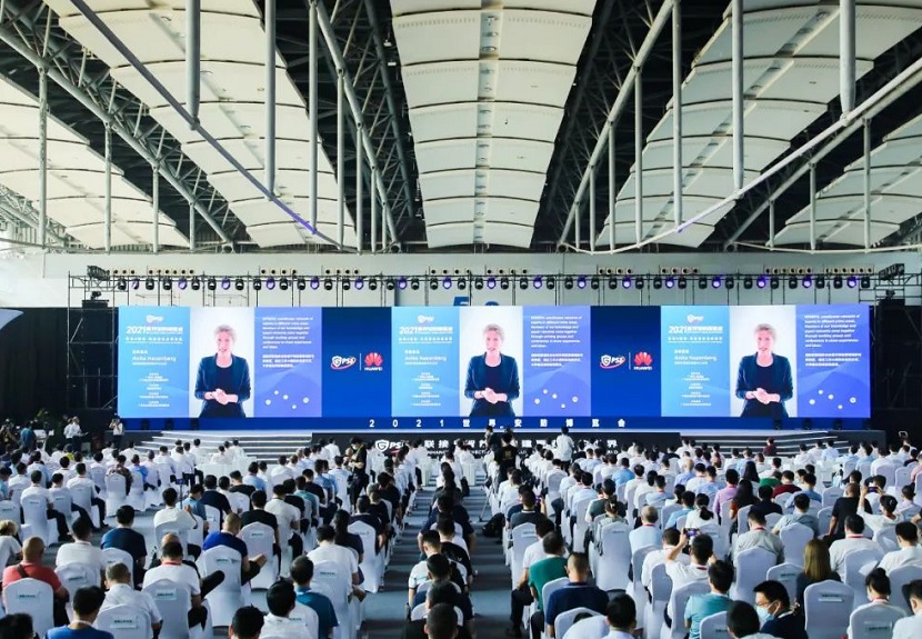 广州世界安防博览会GPSE将于2024年6月25-27日举办，构建安全世界 共赢智慧未来！门票及会刊如何申请