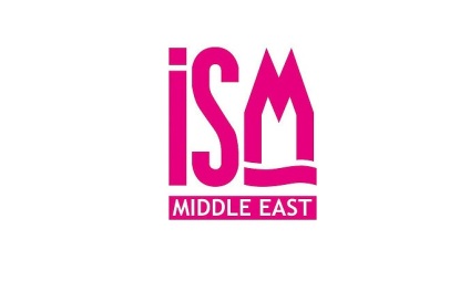 中东迪拜糖果、休闲食品展