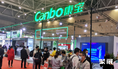 佛山顺德家用电器展博览会2024展品有哪些?