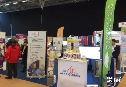法国制冷展现场图片8