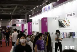 上海面辅料展展会现场(现场盛况)6