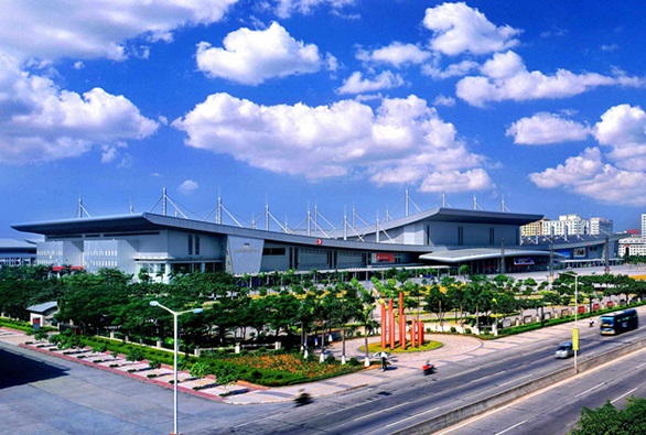 广东现代国际展览中心