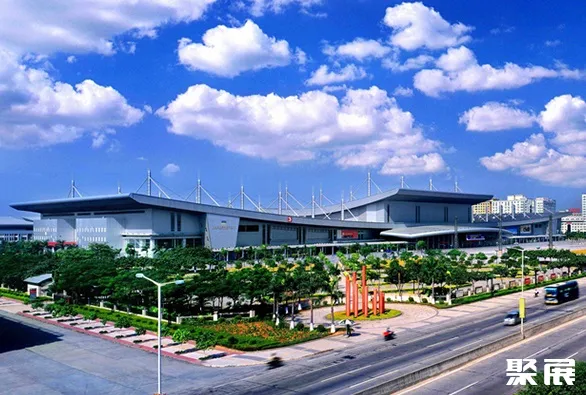 广东现代国际展览中心