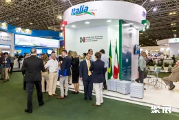 里约石油展现场图片5