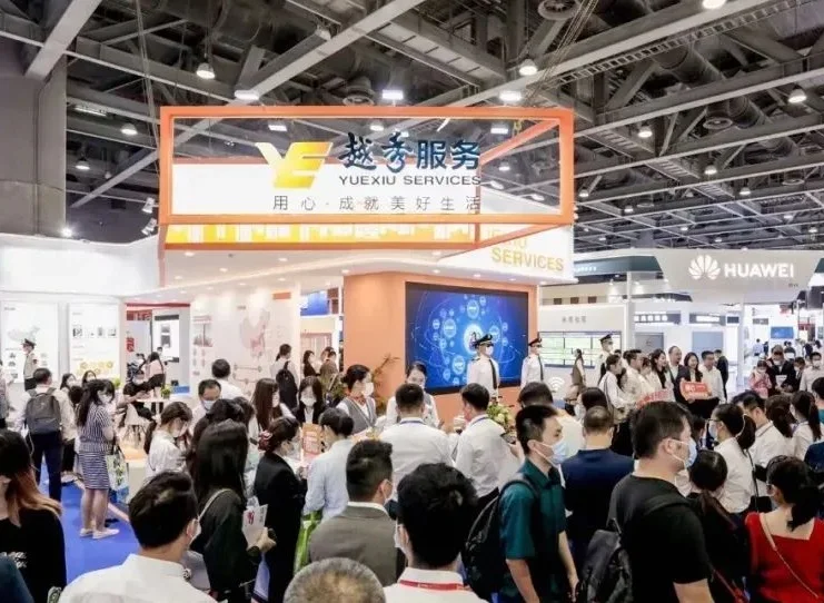广州智慧物业展、广州物博会将于2022年9月26-28日举办,6+万专业观众!展会如何申请?门票怎样申请