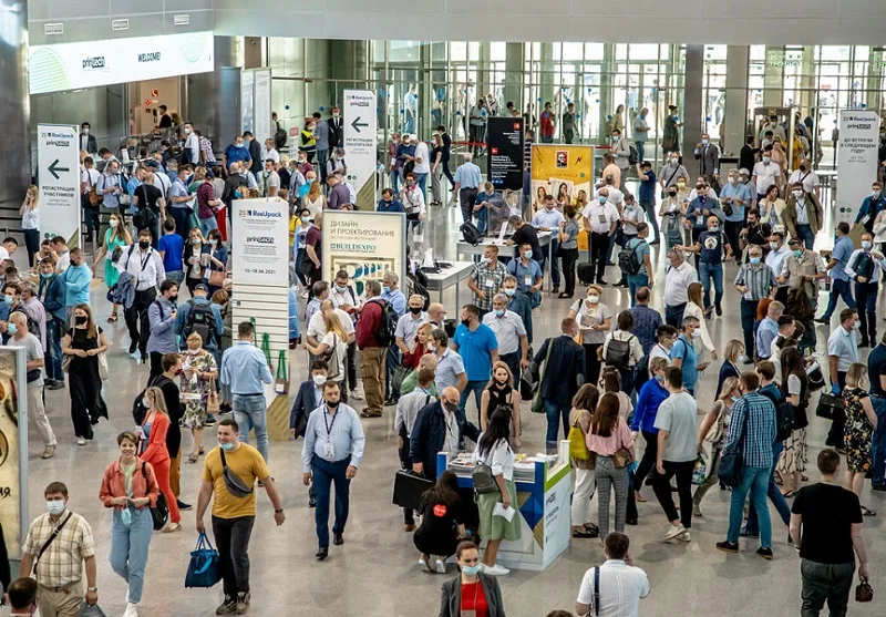 俄罗斯包装展(RosUPack)2026会刊怎么获取？