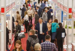 俄罗斯食品配料展现场图片1