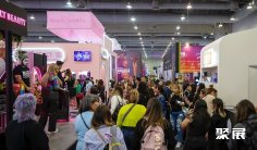 2026墨西哥美容展(EBIO EXPO)展品范围有哪些?