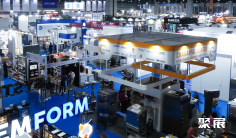 泰国酒店用品展(HORECA Asia)2026参展攻略(时间地点/观众预约)