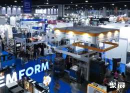 泰国咖啡展展会现场(现场盛况)4