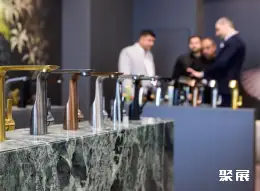 法兰克福卫浴展展会现场(现场盛况)13