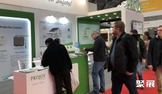 波兰风能展2025展位费与展位预订