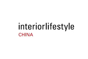 China (Shanghai) International Lifestyle Exhibition (ILC)Logo