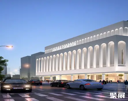 The Adora Center