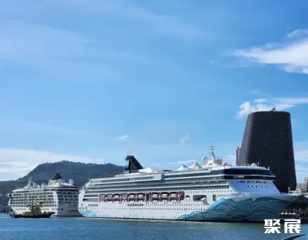 Kaixin No. 22 Marina in Kaohsiung, Taiwan